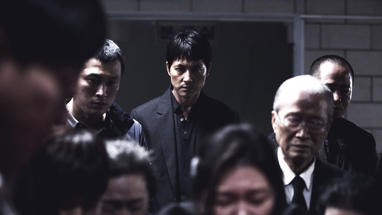 Scene 5