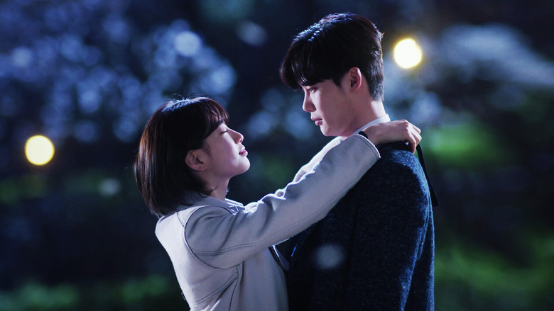 Scene 4