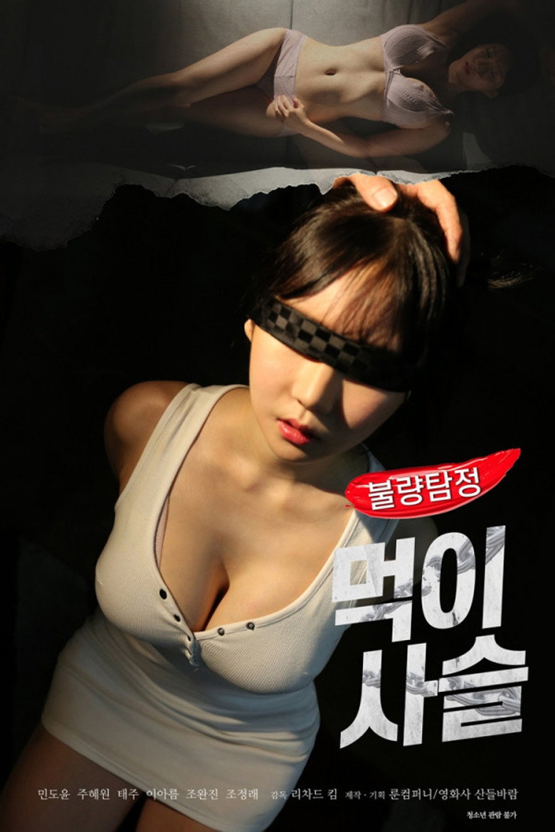 Poster 1