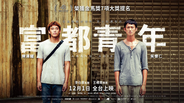 Scene 5