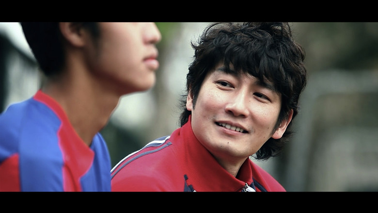 Scene 4