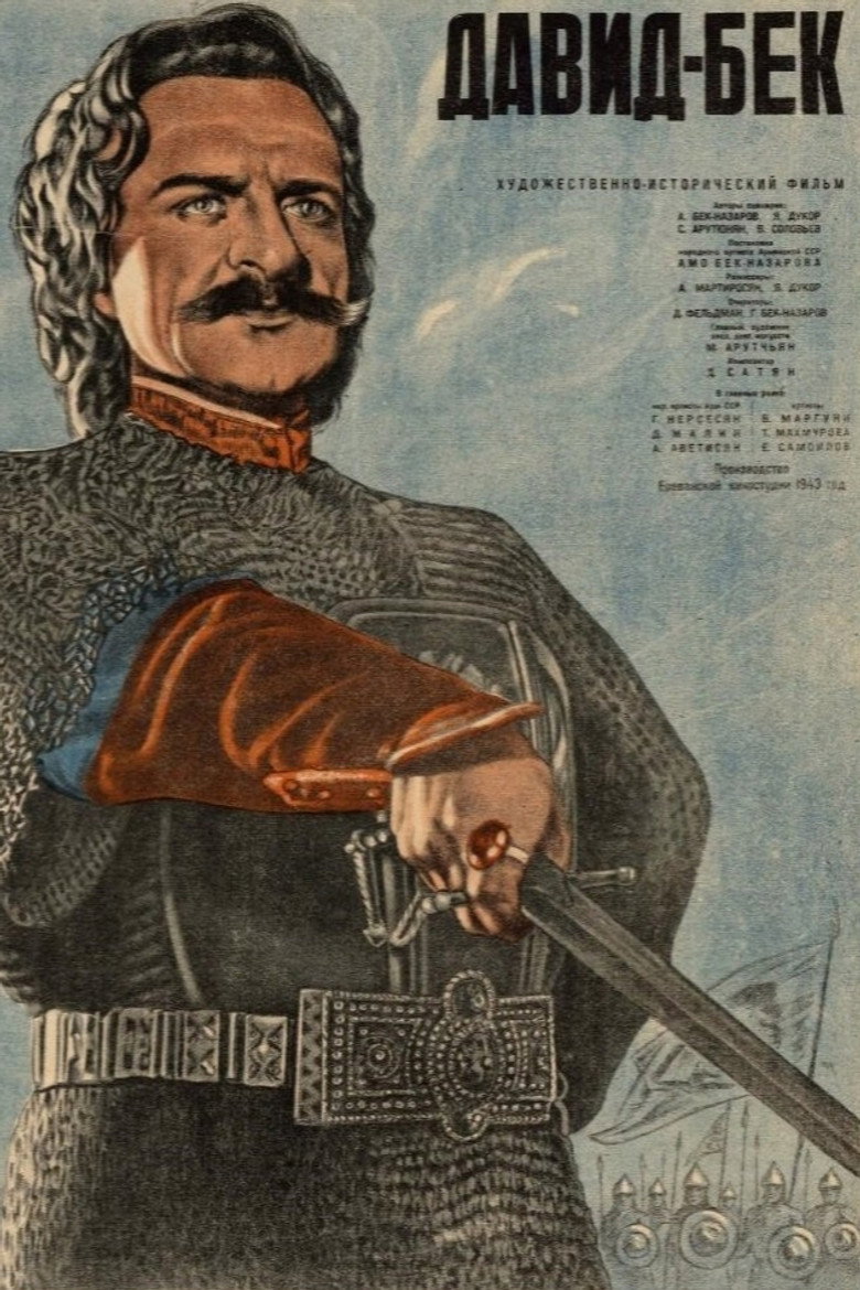 Poster 2