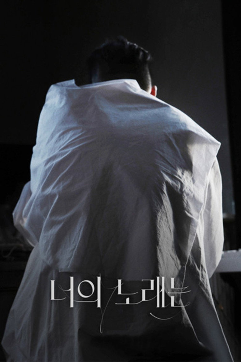 Poster 1