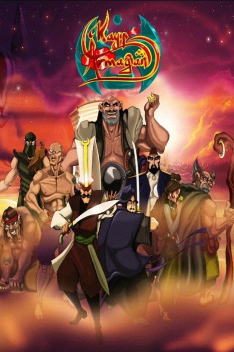 Poster 1