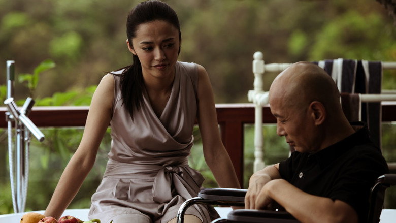 Scene 4