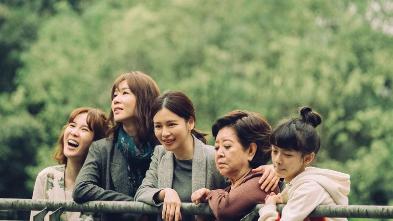 Scene 2