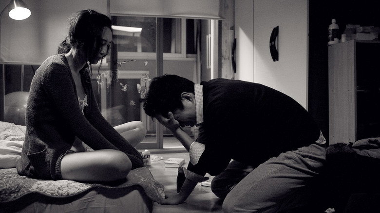 Scene 3