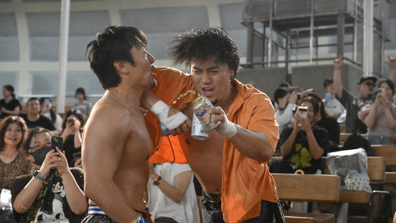 Scene 2