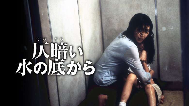Scene 4