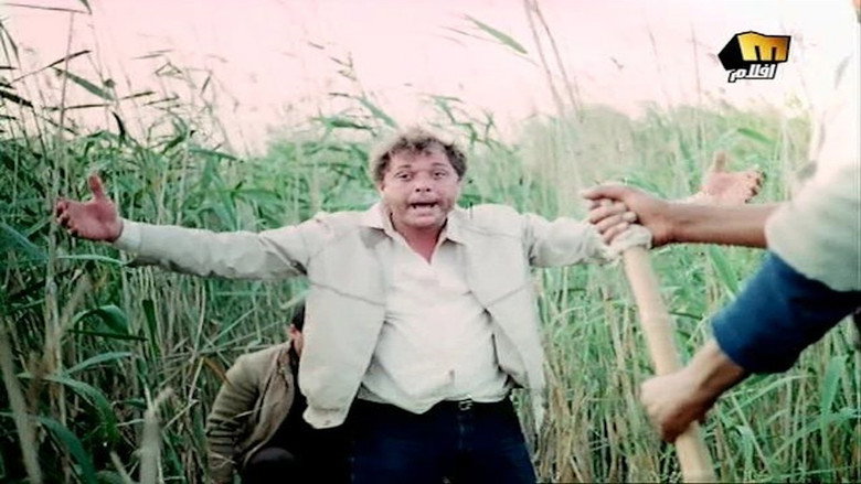 Scene 4
