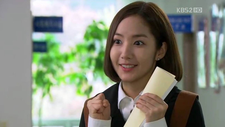 Scene 2