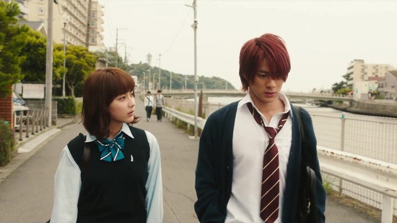 Scene 2