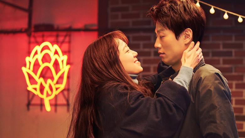 Scene 4