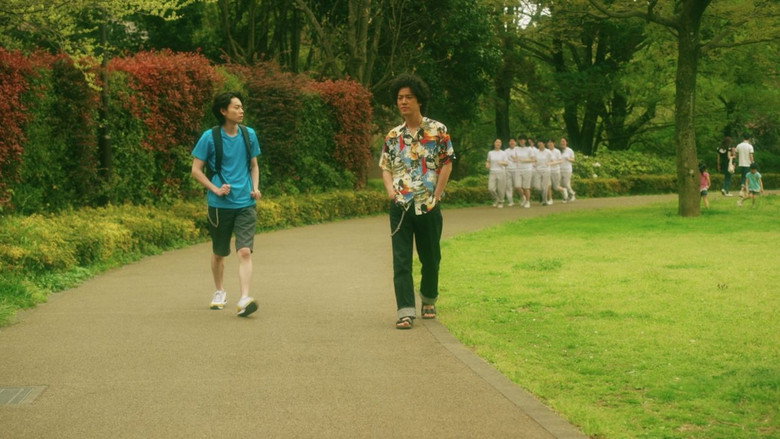 Scene 2