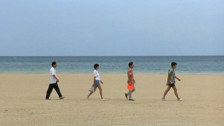 Scene 5