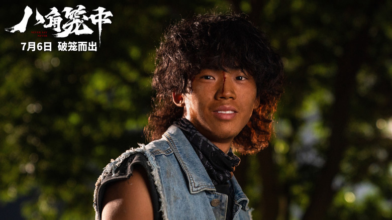 Scene 4