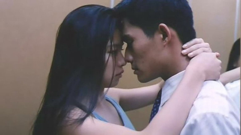 Scene 2