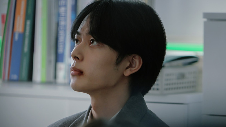 Scene 4