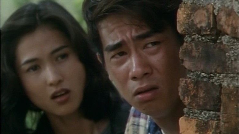 Scene 5