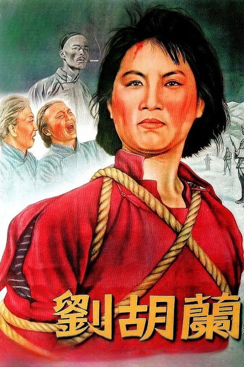 Poster 3