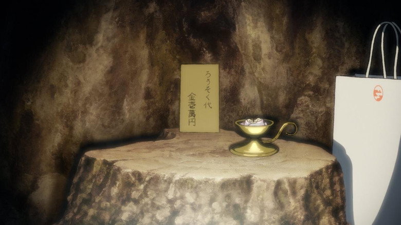 Scene 5