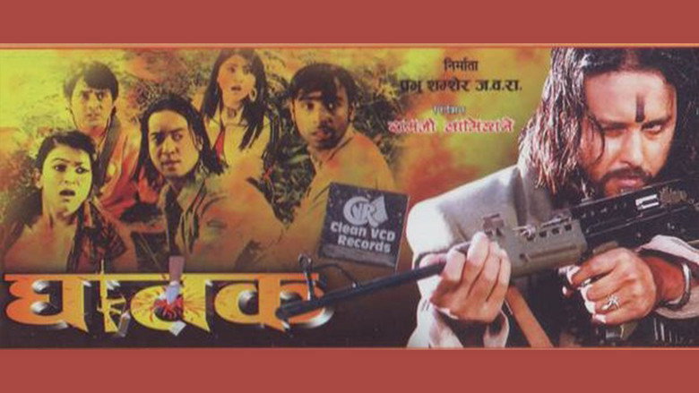 Ghatak 'The Thriller' backdrop