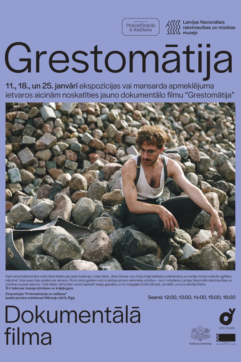 Poster 1