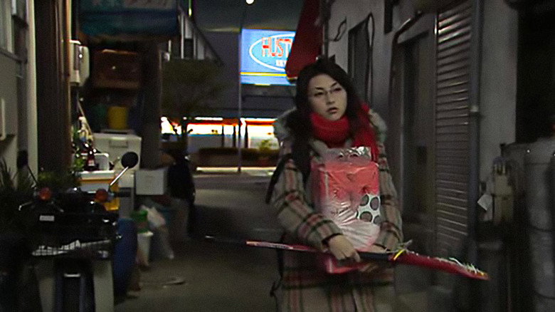 Scene 2