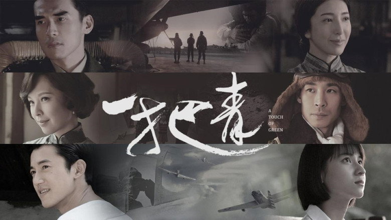 Scene 3