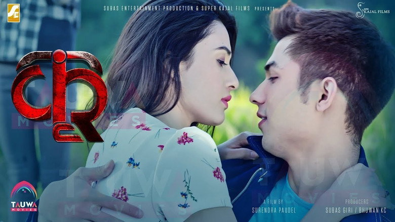 Scene 4