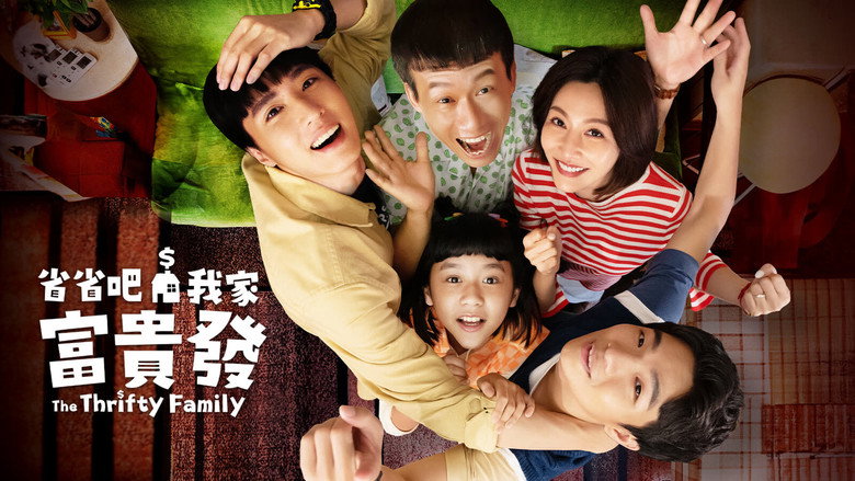 Scene 3