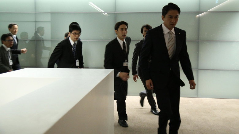 Scene 3