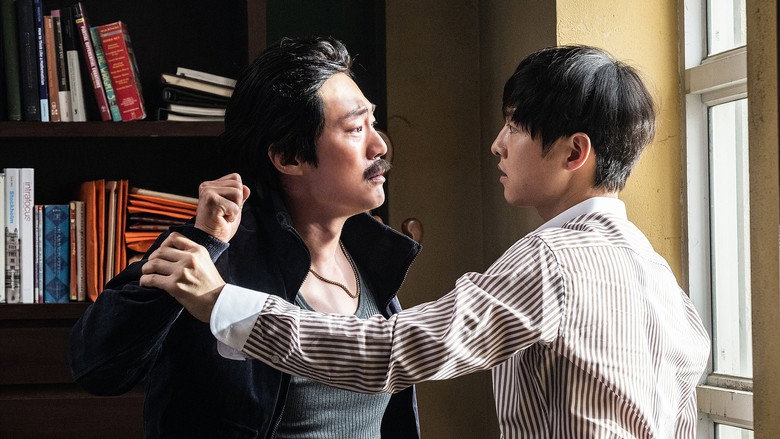 Scene 2