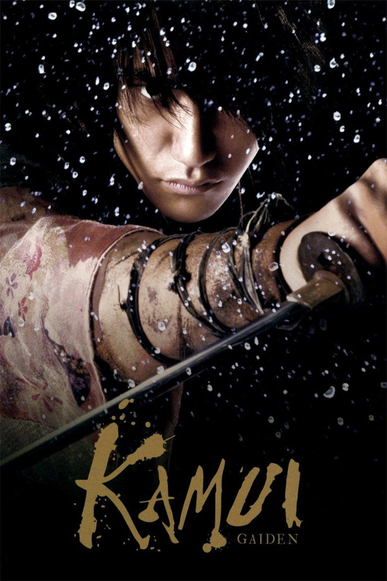 Poster 2