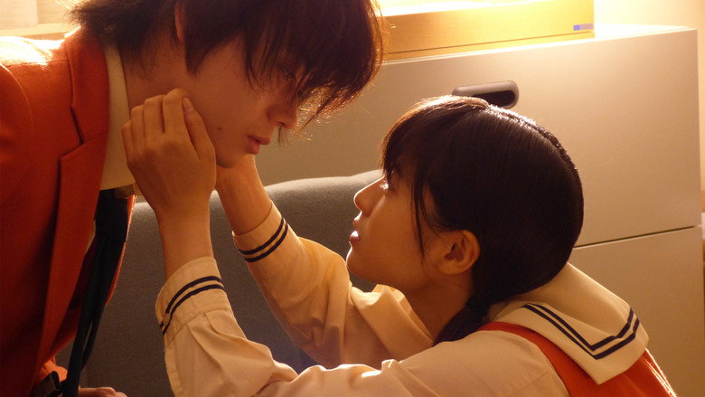 Scene 3