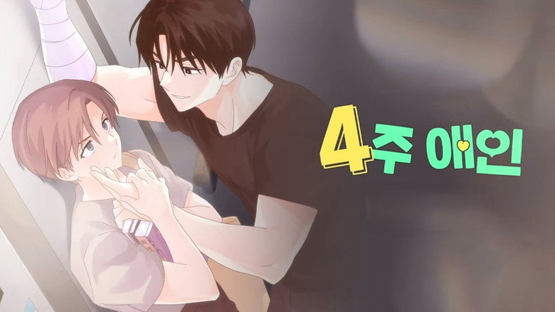 Scene 3