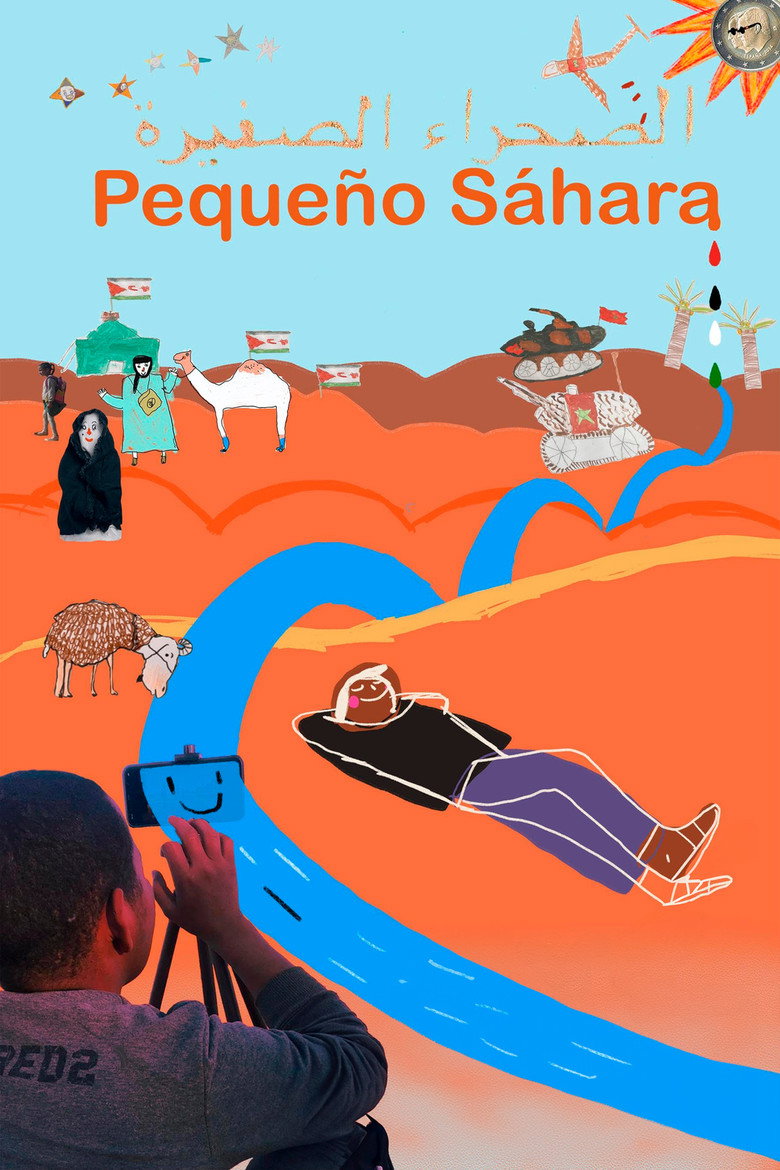 Poster 3