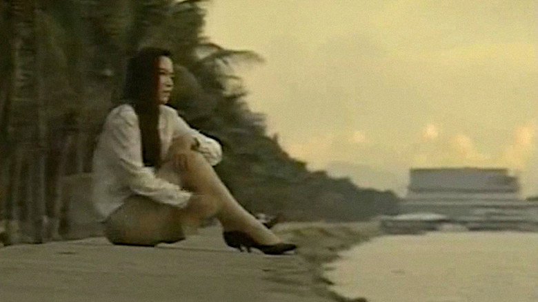 Scene 5