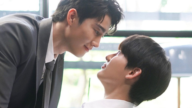 Scene 4
