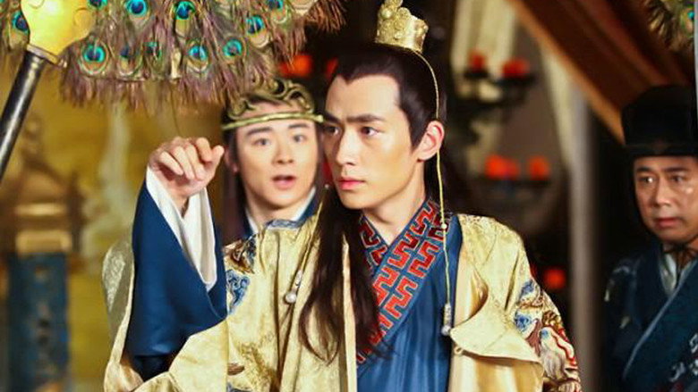 王阳明 backdrop