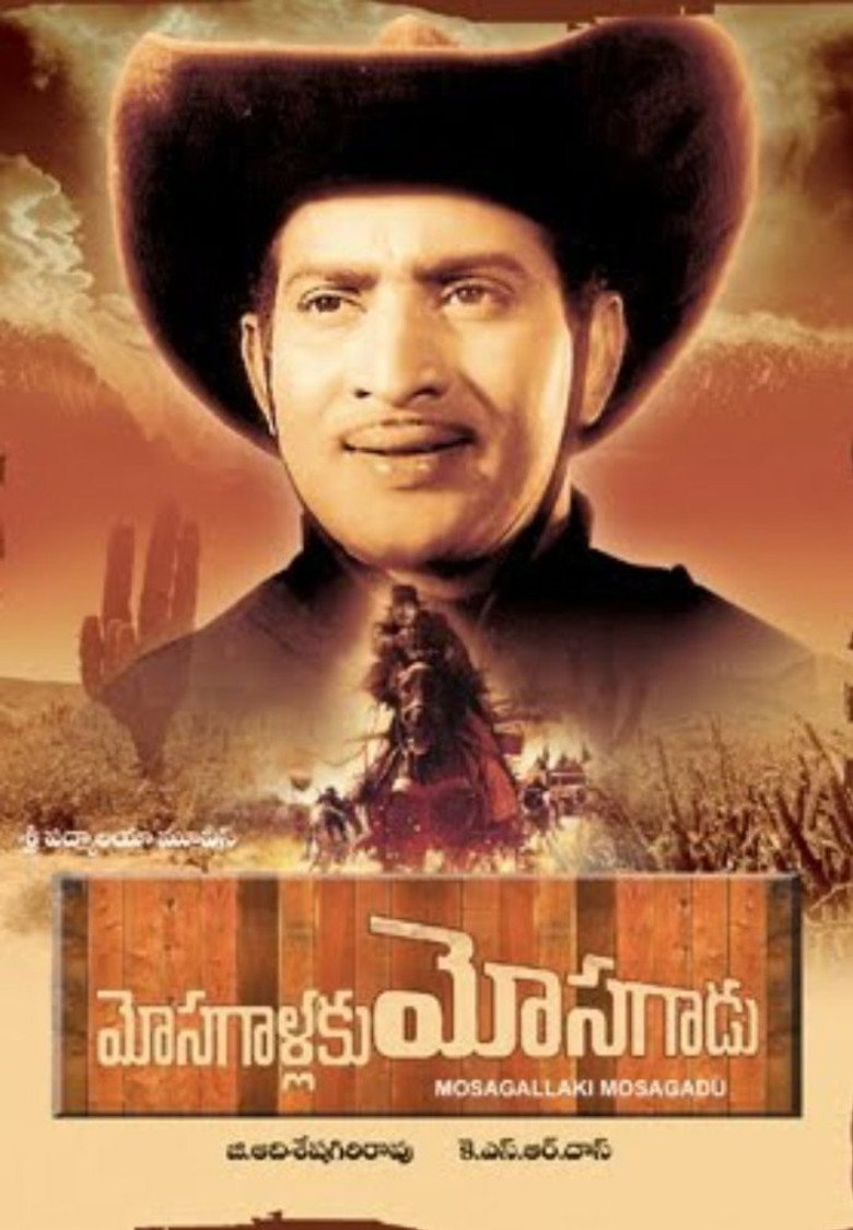 Poster 1