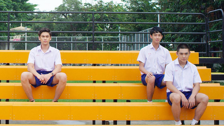 Scene 3