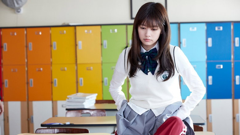 Scene 5