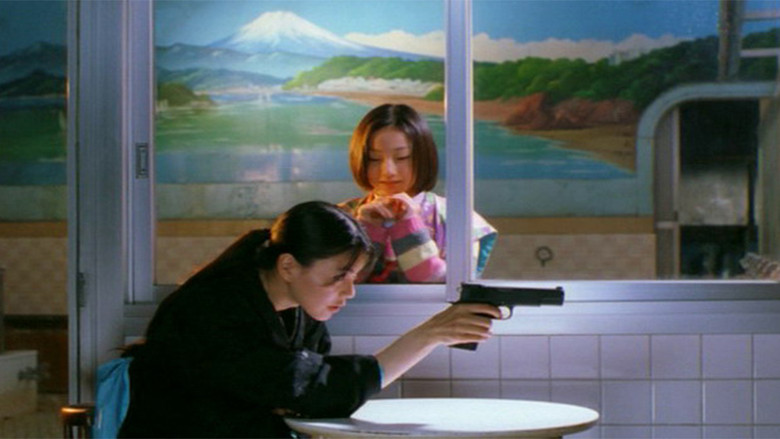 Scene 5