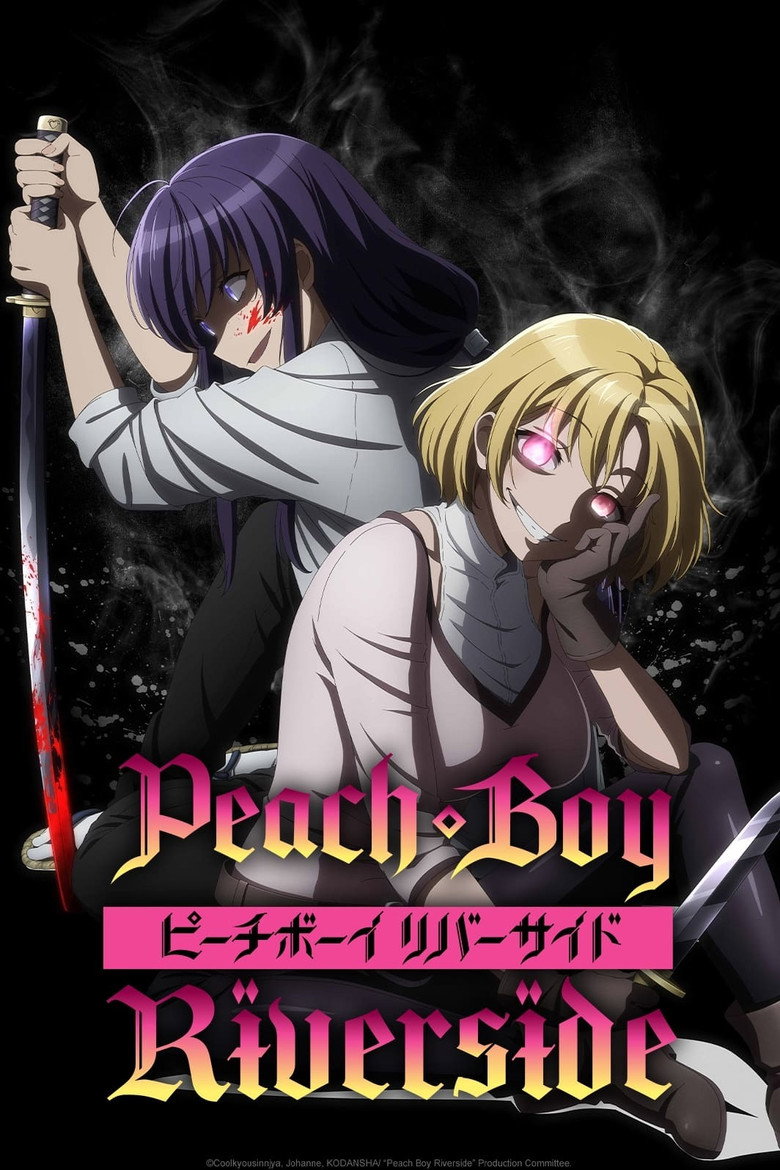 Poster 5