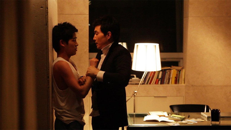 Scene 2