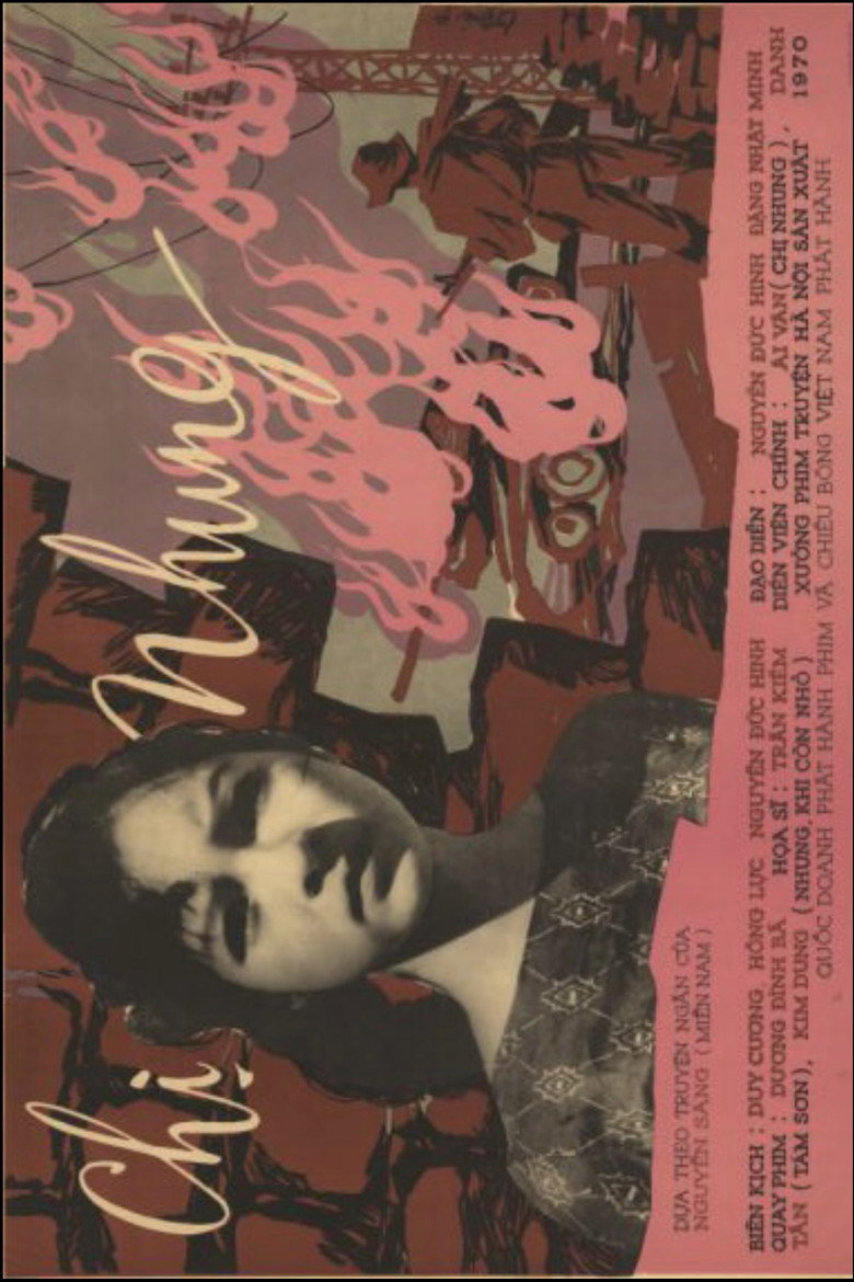 Poster 3