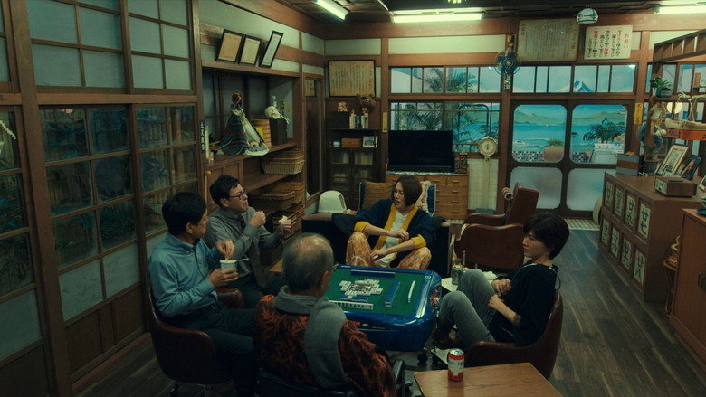 Scene 5