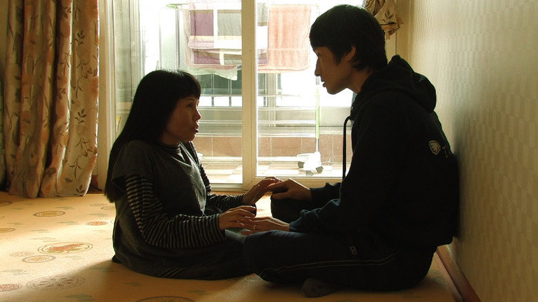 Scene 2