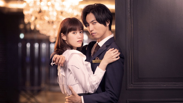 Scene 2